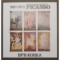 Корея. 1982 год. Живопись. Пикассо (блок, беззубцовка)