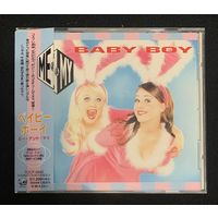 Me & My – Baby Boy / JAPAN