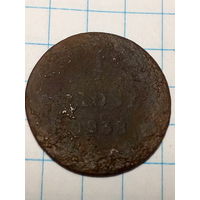 1 грош Российская Империя 1838 год
