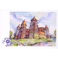 Открытка живопись акварель Лукьянова Мирский замок
