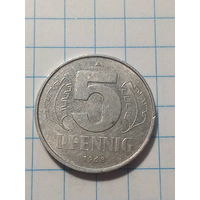 5 Пфеннигов ГДР 1968 год
