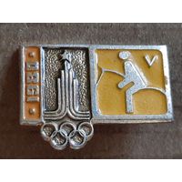 Значок Спорт Олимпиада 80.