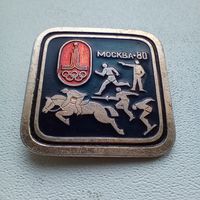 Значок СССР Олимпиада 1980 пятиборье (большой)