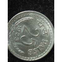 25 пайс индия 1973