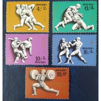 СССР 1977 Олимпийские игры Москва-80.