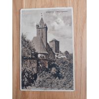 Открытка антикварная