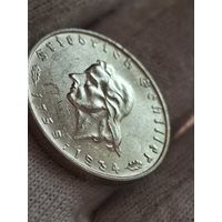 Шиллер 2 рейхсмарки