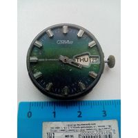 МЕХАНИЗМ СЛАВА 26-КАМНЕЙ СССР