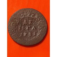 ДЕНГА 1731 г. Анна Иоановна. Распродажа. Без мц.(5).