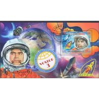 МАЛЫЙ ЛИСТ КОСМОС  КОСМИЧЕСКИЕ КОРАБЛИ   СТО