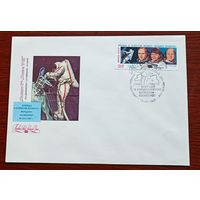 СССР 1985 КПД Савицкая выход в космос