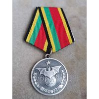 90 лет военной разведке