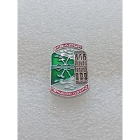 Туризм. КВАССР. Голубое озеро. #-VI-07