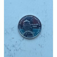 Бруней 20 сен 2023 год новый тип монет султан Хаджи Хассанал Болкиах