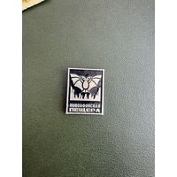 Туризм новоафонская пещера