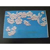 В. Горюнова