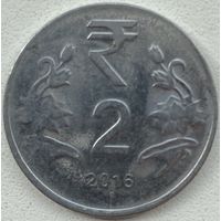 Индия 2 рупии 2016 г.