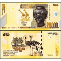 Конго 20000 франков образца 2022 года UNC p104 серия Т