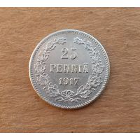 Финляндия в Российской империи, 25 пенни 1917 г., орел без корон, серебро 0.750