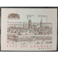 Польша. 1997г. 1000 лет Данцигу.