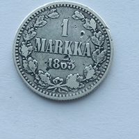 1 марка 1865 года S. Серебро 868. Монета не чищена. 45