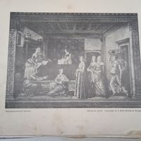 Новорожденный Иоанн. Энциклопедическая гравюра конец 19в. 28х19см. Спб.