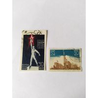 150   СССР  1935   2 м б/з