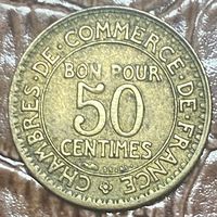 Монета 50 сантимов 1922 год. Франция.