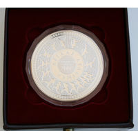 Легкая атлетика. Олимпийские игры 2008, 1000 рублей 2006, Серебро. Оригинальный кожаный футляр, сертификат РБ.