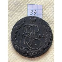 5 копеек 1781
