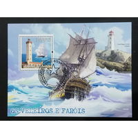 ФЛОТ КОРАБЛИ  ПАРУСНИКИ ТРАНСПОРТ   БЛОК  сто