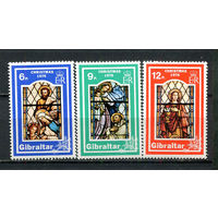 Гибралтар - 1976 - Рождество. Искусство - 3 марки. MNH.  (Лот 9Gy)-T4P28
