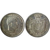 5 лир 1811 г. Наполеон Бонапарт. Королевство Италия. Серебро. КМ# 10