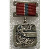 ТРЕНЕРУ ЗА ПОДГОТОВКУ ПРИЗЕРА НА НА ПЯТОЙ СПАРТАКИАДЕ СССР 1971 г.