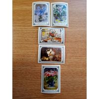 Марки СССР. 1979 год. Цветы в живописи. (серия из 5 марок) Чистые.