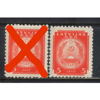 Латвия ССР 1940 Герб Стандарт #294**
