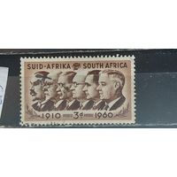 РАСПРОДАЖА ЮЖНАЯ АФРИКА 1960г. Полная серия. Гаш.
