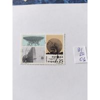 Испания   1991 *Е*