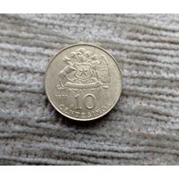 Werty71 Чили 10 сентесимо 1971