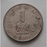 1 шиллинг 2010 г. Кения