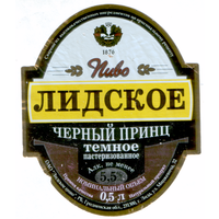 Этикетка пива Черный принц Лидский ПЗ б/у Т795