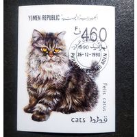 Блок Йемен 1990 год Кошка