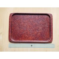 Поднос из СССР. Стеклопластик. 33х49 см.(По почте не высылаю !!!)