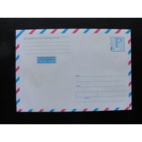 Продажа коллекции с 1 рубля! Стандартные почтовые конверты РБ.