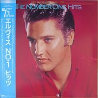 Elvis Presley Hits ,(Japan 1987)