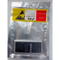 Аккумуляторная батарея. EB-BG800BBE. Для Samsung Galaxy