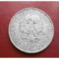 50 грошей 1973 Польша #04