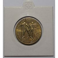 Польша, 2 злотых, XX зимние Олимпийские игры, Турин 2006, 2006 год