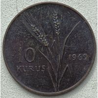 Турция 10 курушей 1969 г.