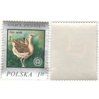 Польша 1977.05.12 (Mi)PL2505 марка из сер.Вымирающие животные - 1,50zl Большая дрофа (Otis tarda) (ч) (a1-12 ТОРГ/ВАША ЦЕНА